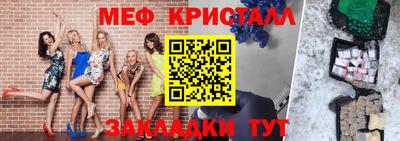 скорость mdpv Лесосибирск