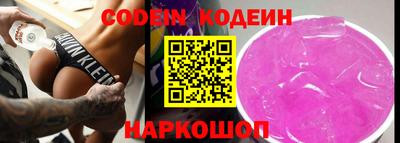 мефедрон мука Ливны