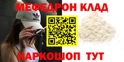 ГАЛЛЮЦИНОГЕННЫЕ ГРИБЫ Ликино-Дулёво