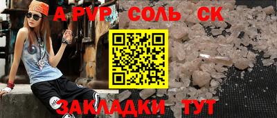 ГАЛЛЮЦИНОГЕННЫЕ ГРИБЫ Ликино-Дулёво