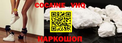 ГАЛЛЮЦИНОГЕННЫЕ ГРИБЫ Ликино-Дулёво