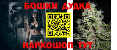 ГАЛЛЮЦИНОГЕННЫЕ ГРИБЫ Ликино-Дулёво