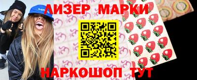 скорость mdpv Лесосибирск