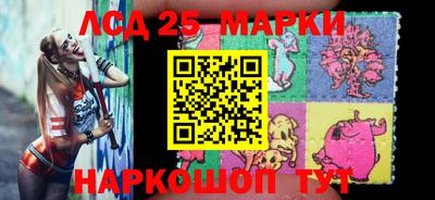 мефедрон мука Ливны