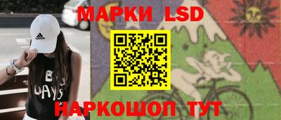 мефедрон мука Ливны