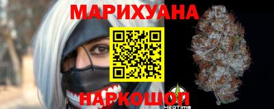 ГАЛЛЮЦИНОГЕННЫЕ ГРИБЫ Ликино-Дулёво