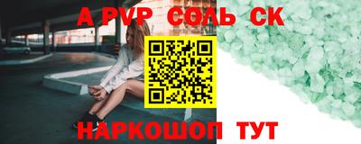 ГАЛЛЮЦИНОГЕННЫЕ ГРИБЫ Ликино-Дулёво