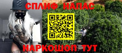 ГАЛЛЮЦИНОГЕННЫЕ ГРИБЫ Ликино-Дулёво