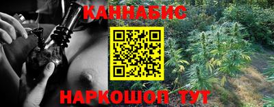 мефедрон мука Ливны