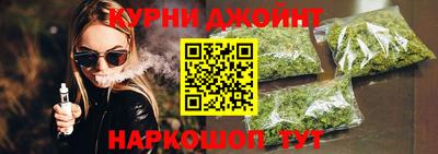 мефедрон мука Ливны