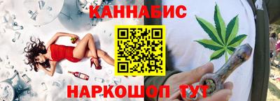 ГАЛЛЮЦИНОГЕННЫЕ ГРИБЫ Ликино-Дулёво