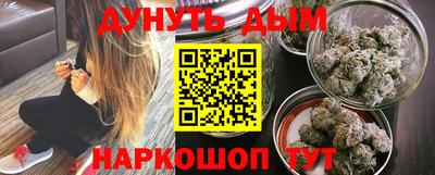 скорость mdpv Лесосибирск