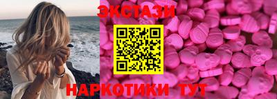 скорость mdpv Лесосибирск