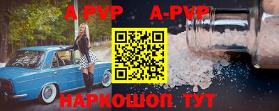 ГАЛЛЮЦИНОГЕННЫЕ ГРИБЫ Ликино-Дулёво