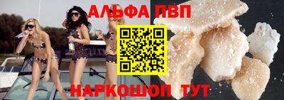ГАЛЛЮЦИНОГЕННЫЕ ГРИБЫ Ликино-Дулёво