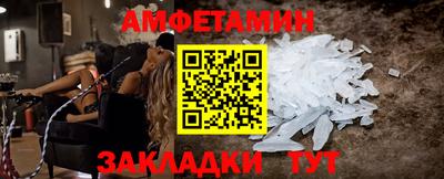 скорость mdpv Лесосибирск