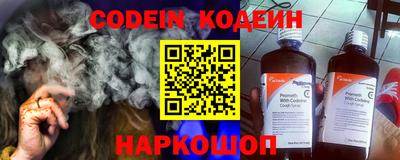 индика Малгобек