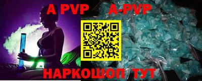 скорость mdpv Лесосибирск