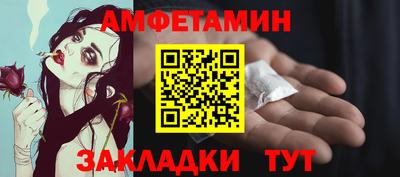 ГАЛЛЮЦИНОГЕННЫЕ ГРИБЫ Ликино-Дулёво