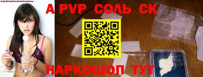ГАЛЛЮЦИНОГЕННЫЕ ГРИБЫ Ликино-Дулёво