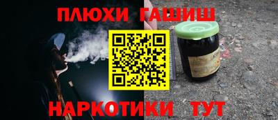 скорость mdpv Лесосибирск