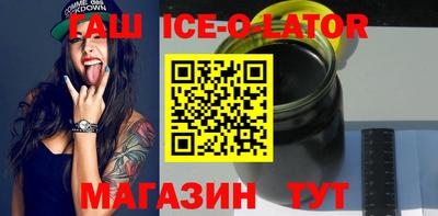 ГАЛЛЮЦИНОГЕННЫЕ ГРИБЫ Ликино-Дулёво