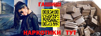 мефедрон мука Ливны