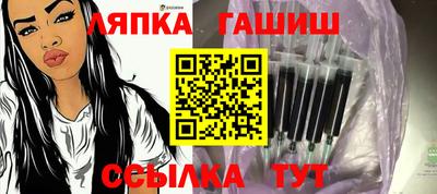 мефедрон мука Ливны