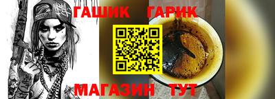 мефедрон мука Ливны