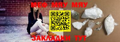 скорость mdpv Лесосибирск